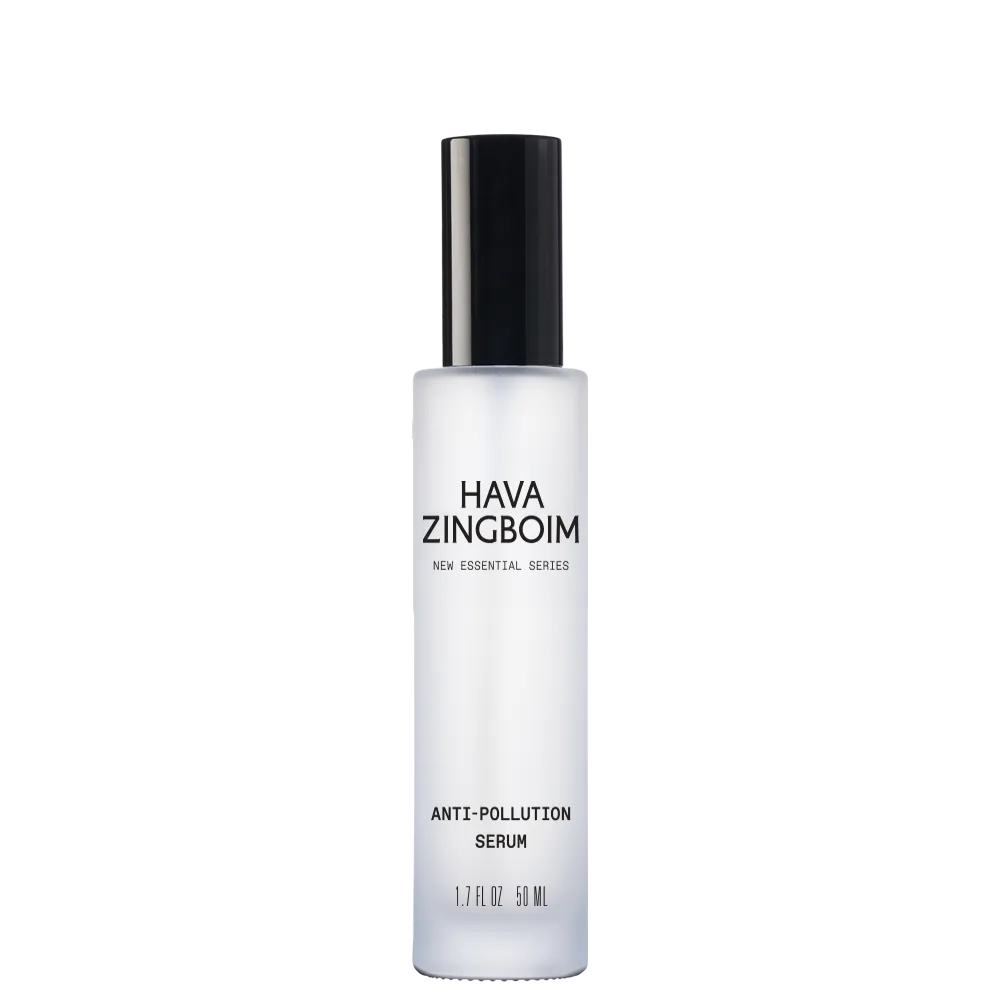 מוצר Hava Zingboim — סרום אנטי פולושן